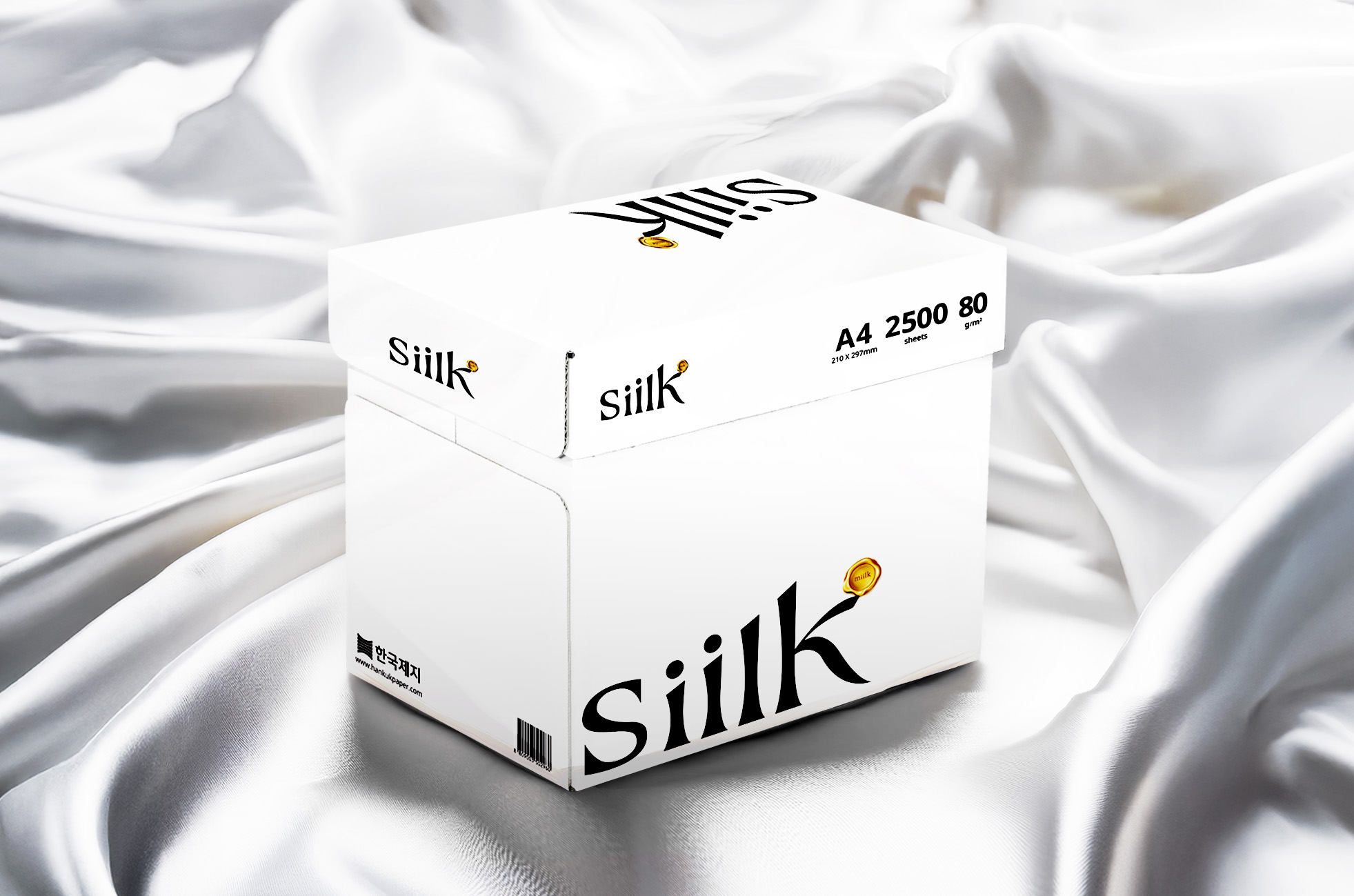 한국제지 고품질 복사지 ‘실크(siilk)’, 소비자에게 프리미엄 출력 환경 제공